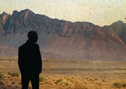 In meinem Herzen Feuer